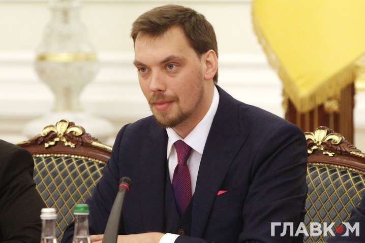 Гончарук поскаржився, що Україна має віддавати «рекордні борги»