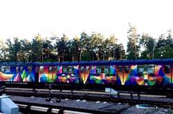 27-річний француз розмалював вагони метро