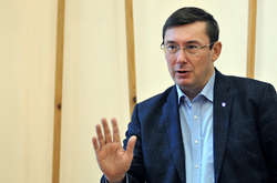 Ексгенеральний прокурор України Юрій Луценко