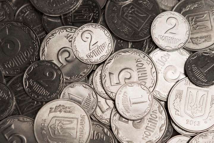 Монети 1, 2 та 5 копійок відсьогодні виведено з обігу