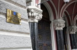 Нацбанк увеличил ежедневные плановые объемы покупки валюты на межбанке до $30 млн