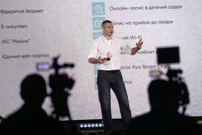 Київ - на 34-му місці у світовому рейтингу стартапів StartupBlink