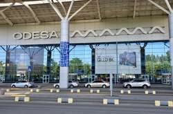 Аеропорт Одеси не приймає літаки через сильний вітер 