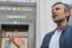 Нардеп-певец Вакарчук купил BMW с автосалона за 2 млн грн