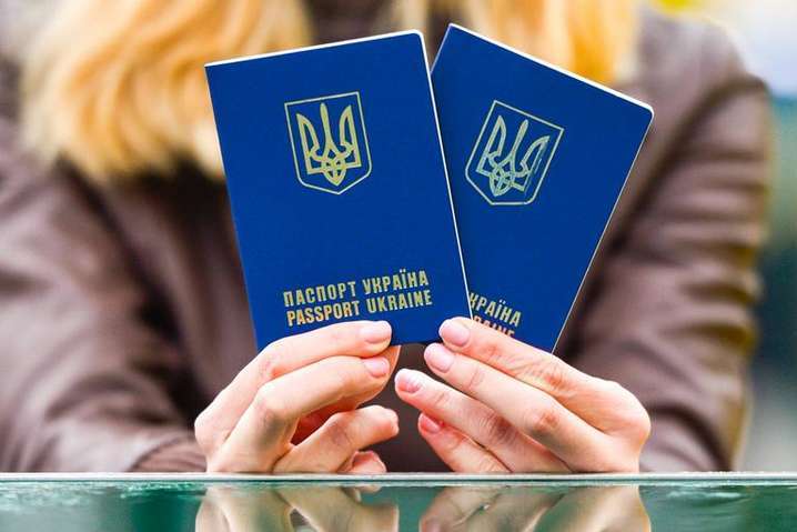 Український паспорт піднявся в світовому рейтингу 