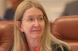 Супрун показала фото из Америки на фоне Белого дома