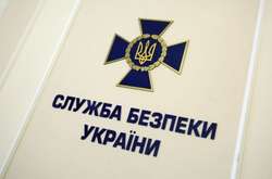 На Дніпропетровщині контррозвідка СБУ викрила завербованого ФСБ пропагандиста «русcкого мира»