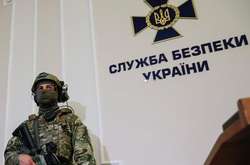 Зеленський призначив нового «кадровика» в СБУ 