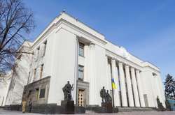 Комітет рекомендує Раді ухвалити законопроєкт про столицю авторства Ткаченка