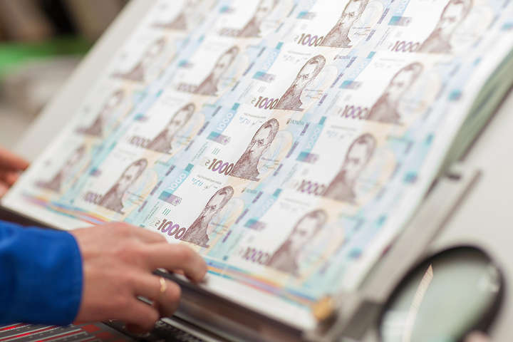НБУ назвал количество банкнот, напечатанных за 25 лет
