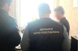 ГБР изъяло из Офиса президента секретные копии для расследования дела Керченского пролива