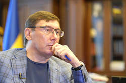 ГБР открыло дело против Юрия Луценко