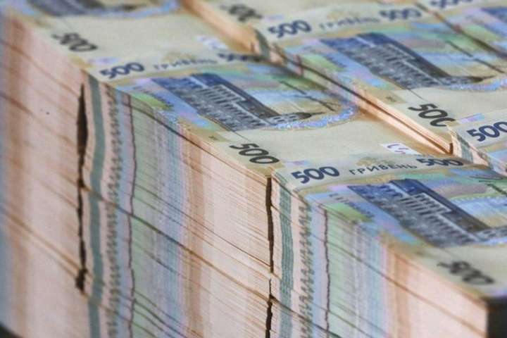 Мінфін продав облігацій на 77 млн грн
