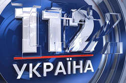 Три українські телеканали тимчасово припинили мовлення «через цензуру»