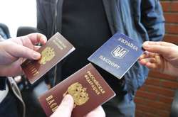 Генпрокуратура розслідує масову видачу угорських, румунських, польських і російських паспортів