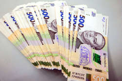 Депутаты Верховной Рады получили первую зарплату: стали известны суммы