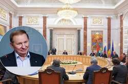 У Кучми оприлюднили текст листа з «формулою Штайнмаєра»