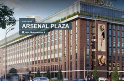 Компанія російського бізнесмена побудує бізнес-центр в історичному серці Києва