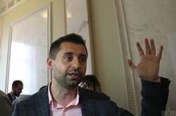 Глава фракции «Слуга народа» Давид Арахамия