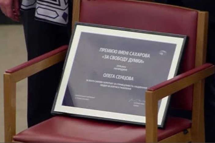 Європарламент відклав вручення премії Сахарова Сенцову