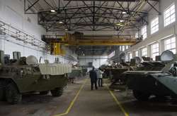 Обшук проводить Державне бюро розслідувань спільно з Військовою прокуратурою Центрального регіону України