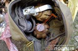 У Вінниці посеред парку поліція знайшла схрон з боєприпасами