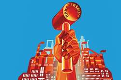 Нардепи скасували перелік заборонених до приватизації об'єктів