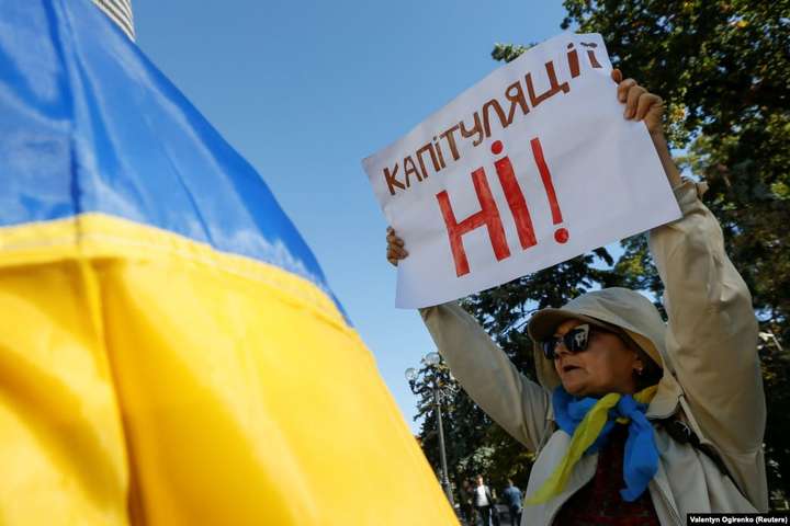 Львівська облрада вважає наміри реалізувати «формулу Штайнмаєра» початком капітуляції України