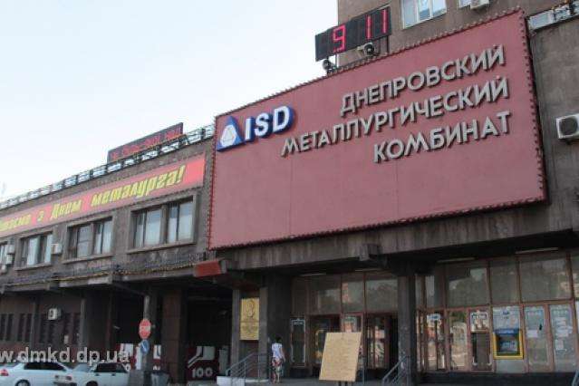 В Україні через невдалу податкову політику зупиняються металургійні комбінати - експерт 