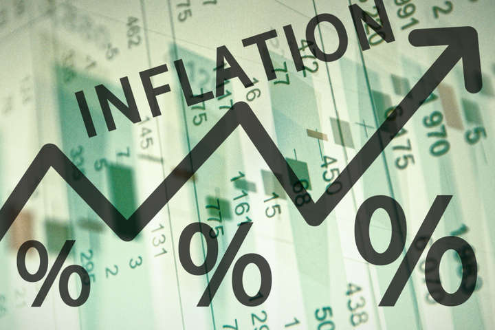 Смолій спрогнозував рівень інфляції на кінець року