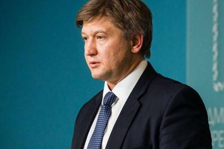 Глава Офісу президента Богдан має написати заяву про відставку - Данилюк