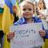 Школи, де зараз навчання ведеться російською, перейдуть на українську у вересні 2020 року&nbsp;