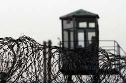 Світлина з відкритих джерел