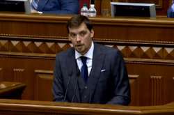  Прем’єр-міністр Олексій Гончарук 