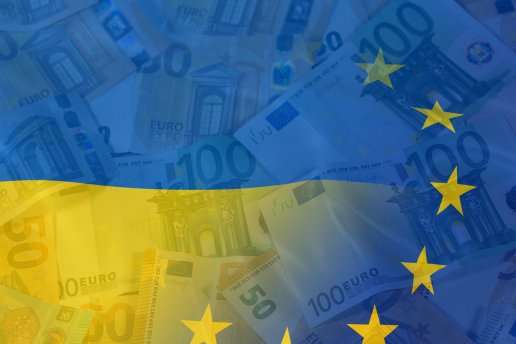 ЄС надав Україні €12 млн на реформу держуправління