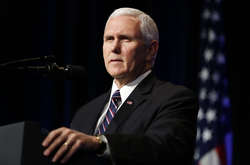  Майк Пенс має надати документи Конгресу до 15 жовтня 