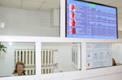 Для сімейних амбулаторій та дитячих поліклінік Одеси закупили відеопанелі