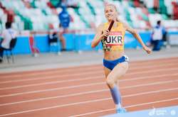 Чемпіонат світу з легкої атлетики. Україна визначила склад на естафету