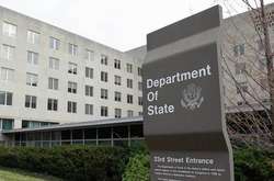 Державний департамент США