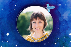 Лауреат премии Global Teacher Prize Ukraine 2019 Наталья Кидалова