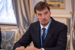 Прем'єрміністр України Олексій Гончарук