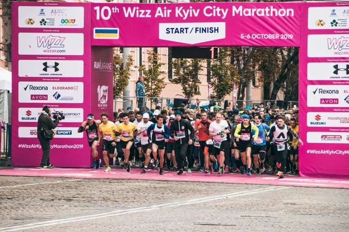 Другий день міжнародного марафону в Києві: які вулиці перекрито (список, схеми)