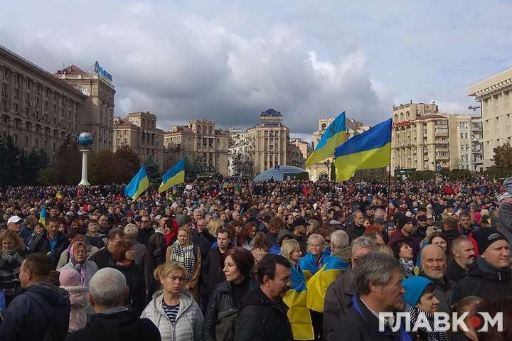 Поліція назвала кількість учасників акції на Майдані