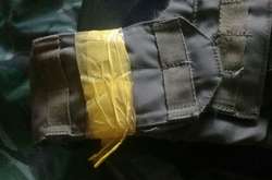 Символом акції «Ні капітуляції!» буде жовта стрічка