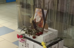 На Вінниччині продавчиню довели до самогубства через нестачу в касі