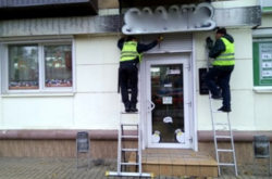 В Одесі демонтували 135 рекланих конструкцій