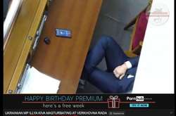 Украинский нардеп стал звездой международного порносайта