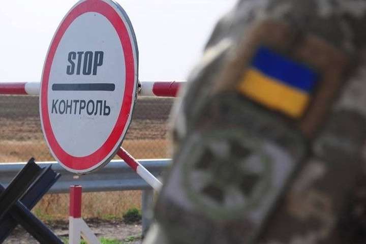 Зеленський доручив Кабміну розглянути спрощення перетину пунктів пропуску на Донбасі