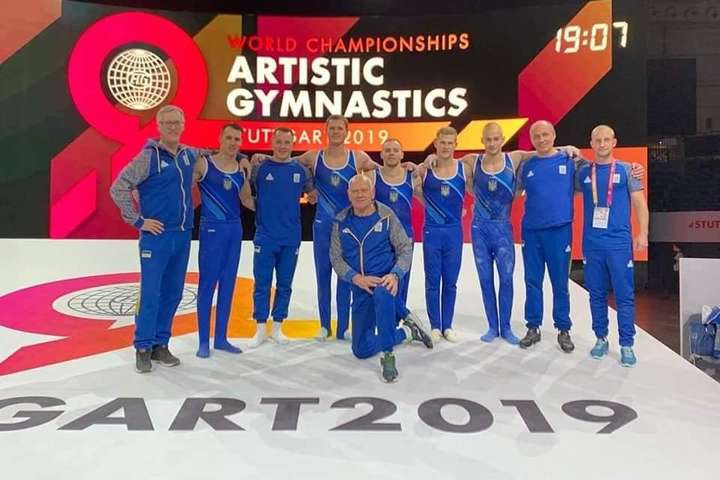 Мужчины-гимнасты из Украины выбороли право участвовать в Олимпийских играх