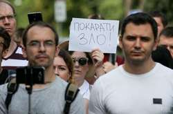 Общественных активистов среди украинцев не насчитывается и 10% - исследование